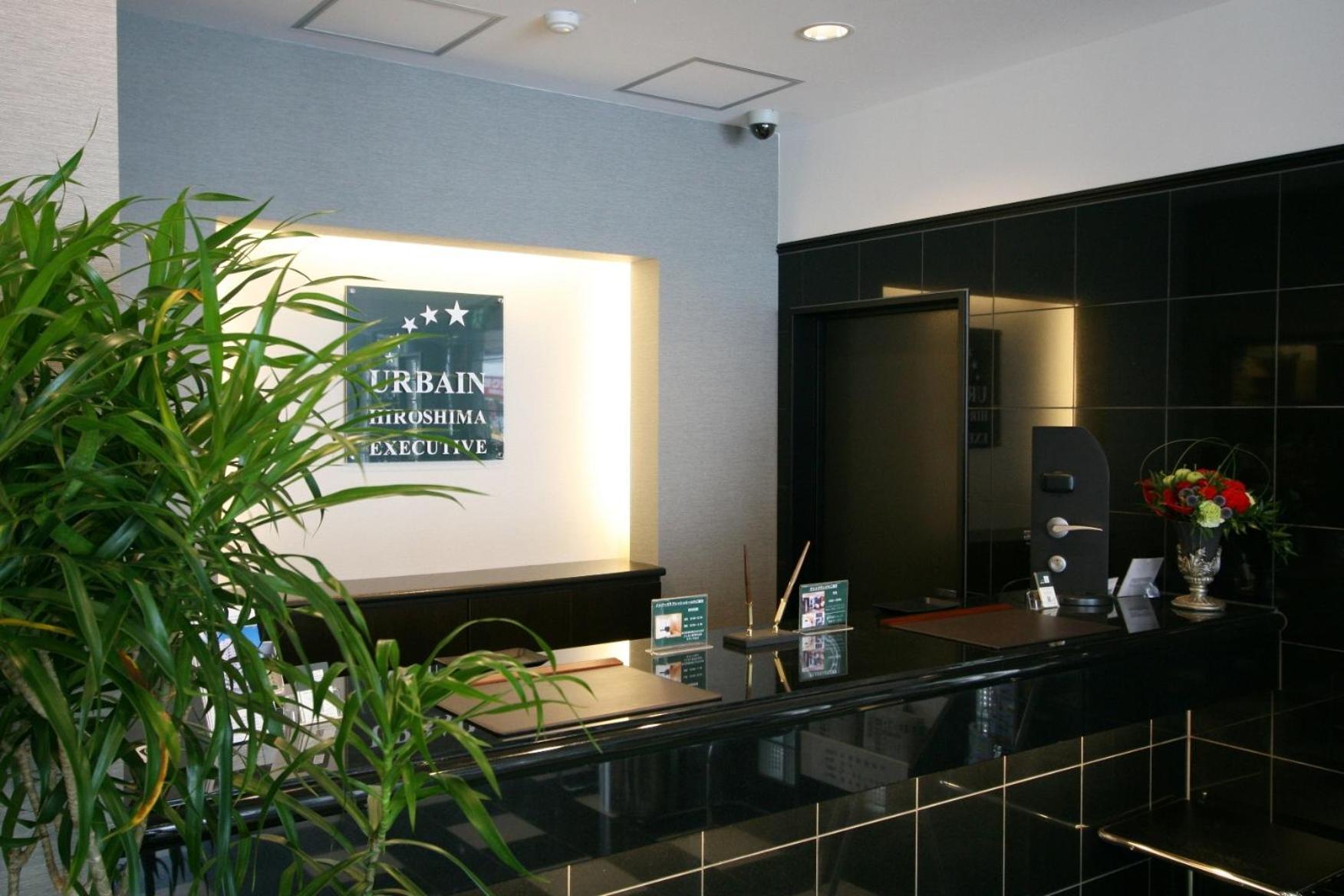 Urbain Hiroshima Executive Hotel Exterior photo