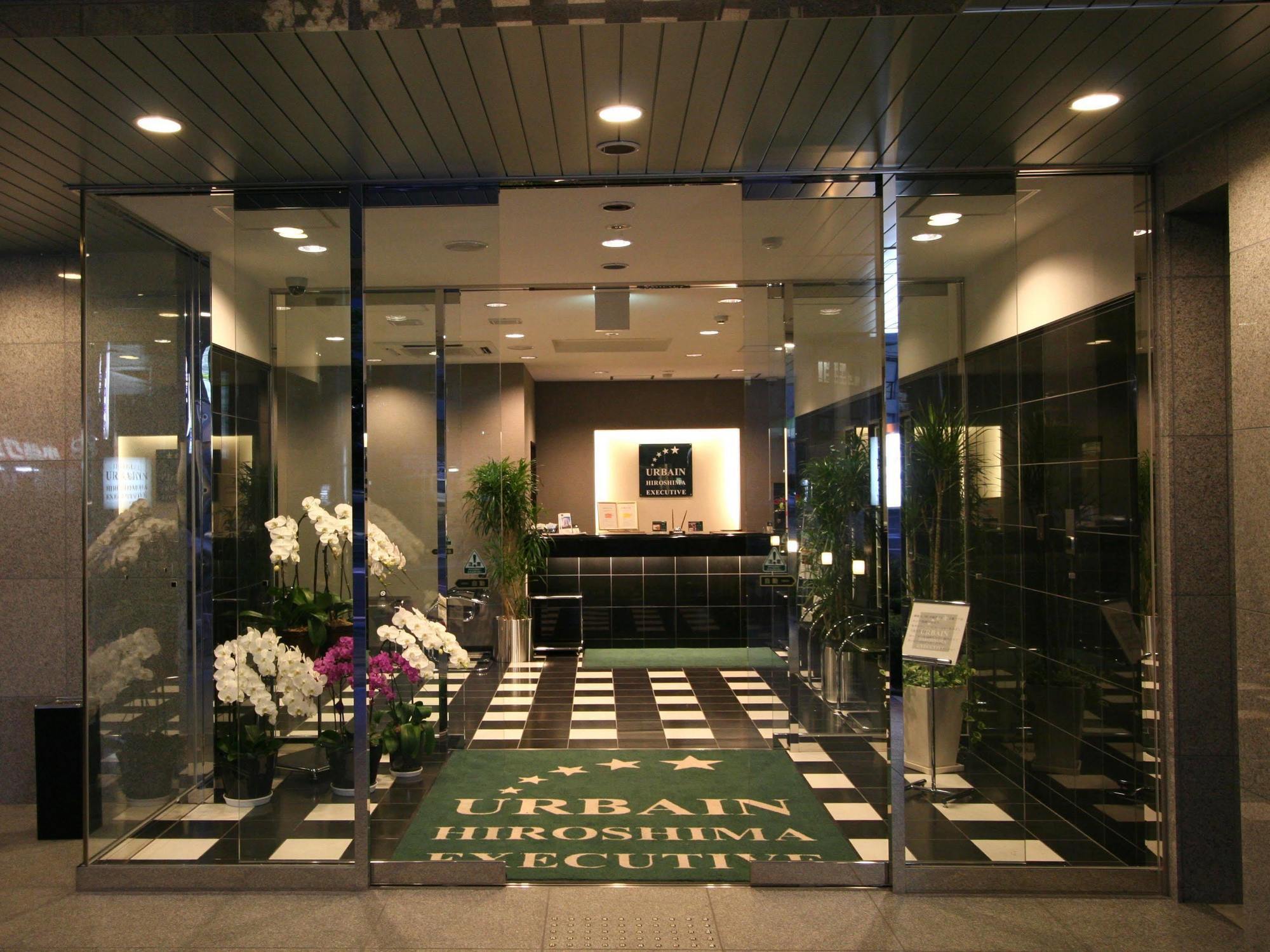 Urbain Hiroshima Executive Hotel Exterior photo