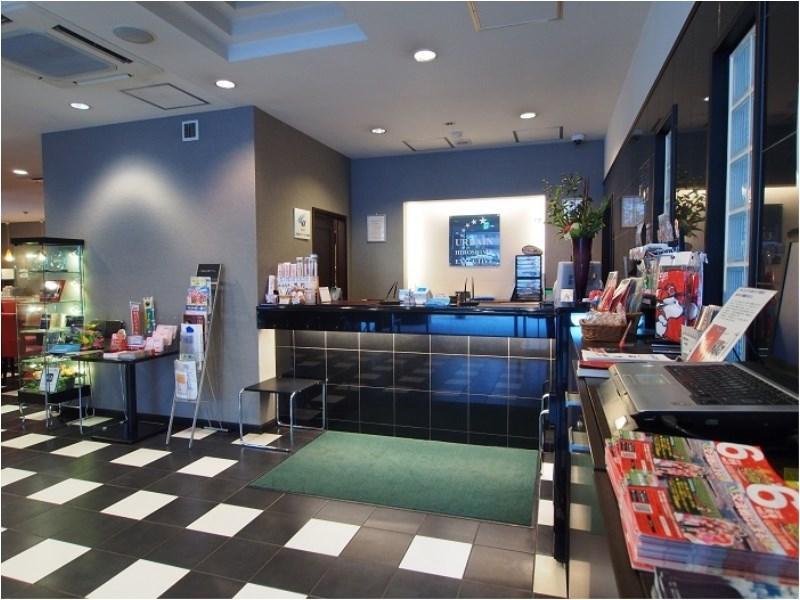 Urbain Hiroshima Executive Hotel Exterior photo